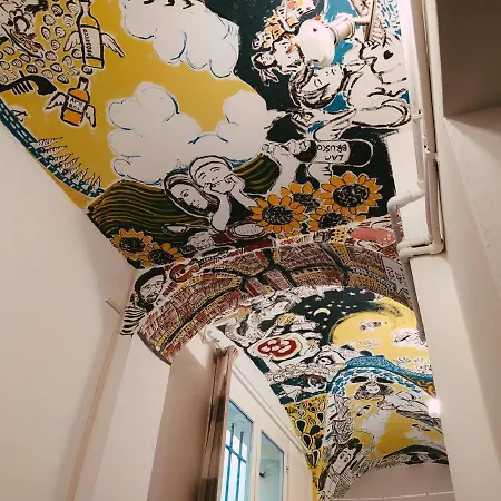 Il Nosadillo - * Bologna