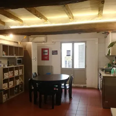 Il Nosadillo - Hostel