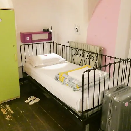 Hostel Il Nosadillo - *